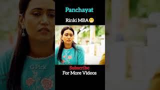 MBA #panchayat #webseries #season3 #shortsfeed #viralshorts #trending #shorts #kalki #movie