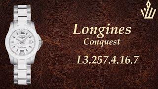 Longines Conquest Collection L3.257.4.16.7
