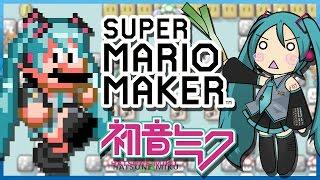 Hatsune Miku Ievan Polkka in Super Mario Maker