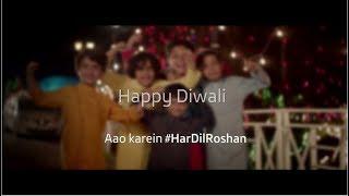 Is Diwali aao karein #HarDilRoshan