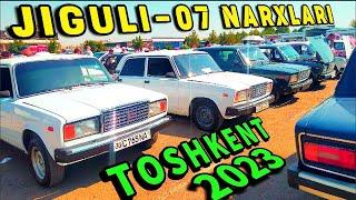 Jiguli-07 narxlari. Toshkent Sergeli.10-iyul 2023