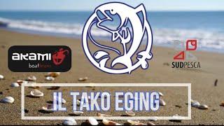 IL TAKO EGING  PESCA AL POLPO  - TUTORIAL