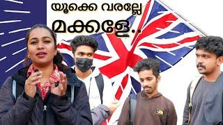 UK-യിലേക്ക് വരല്ലേ മക്കളേ Indian students life at Coventry UK Part-1 #ukmallu #coventryuniversity