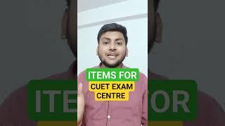 CUET 2024 EXAM CENTRE ITEMS #cuet2024 #cuet #cuet2024exam #cuetug2024 #viralbiology #rishabhpandey