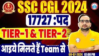 SSC CGL 2024  Team Introduction & Preparation Strategy  By Ankit Bhati Sir