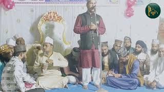 Moine Millat Ke Deewana  Urse Mohaddise Aajam Gujarat  #muftimoinuddin #mohaddisegujarat #naat