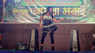 Pal Pal Na Mane  Tinku Jiya  Single Dancer  Dance Cover  Papu Music