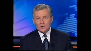 Channel 9 News September 12 2001.