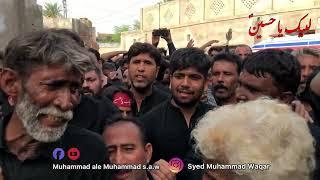 10 Muharram 1444-22 At Ali Pur Syedan