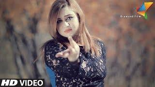 Meena Wafa - Intezar OFFICIAL VIDEO SONG