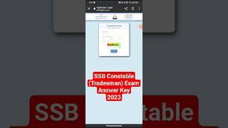 SSB Constable Tradesman Exam Answer Key 2023#trending #shortsfeed #subscribe #admitcard#result