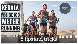 kerela police 100 meter runtips N´ tricksMalayalam