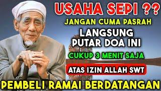 USAHA SEPI ?  PUTAR 1X DOA INI AMPUH DATANGKAN REZEKI & PEMBELI SEGALA ARAH DOA PELARIS DAGANGAN