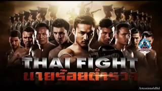 Victor Pinto Vs Thongdam ไทยไฟท์ ล่าสุด นายร้อยตำรวจ 6 10 21 พฤศจิกายน 2558 Thaifight 2015