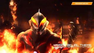 Ultraman Belial Theme Song 『Kaiser Belial Theme』