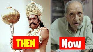 रामायण के सभी कलाकार  1981 Ramayana Actors Then And Now 2023