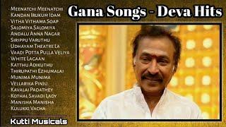 Best Gana Songs Tamil-90_s Favourite Gana Songs-Deva Hits-Deva Super Hit Gana Songs-old Gana Songs