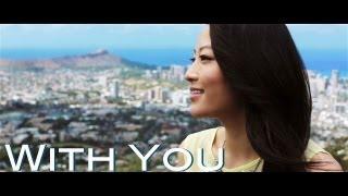 Arden Cho - With You Official Music Video