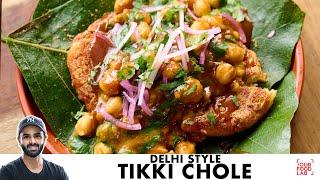 Tikki Chole Recipe  Crispy Aloo Tikki Chaat  कुरकुरी चोले टिक्की  Chef Sanjyot Keer