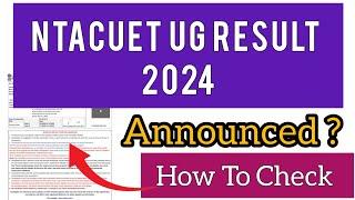 CUET UG Result 2024  How To Check CUET UG Result 2024