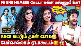 எப்போ கல்யாணம்னு கேக்காதீங்க   Actress Padine Kumar Thug Life Interview  HeartBeat Tamil  Take1