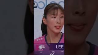 Lee juah #vollykorea #kovo분석 #leejuah #volliballcantik