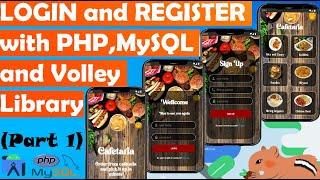 login and register with php MySQL and volley library in android studio 2023 part 1