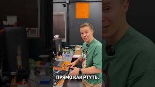 Жидкий металл в мощных ноутбуках