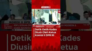 KADES DI USIR DPR SAAT SIDANG