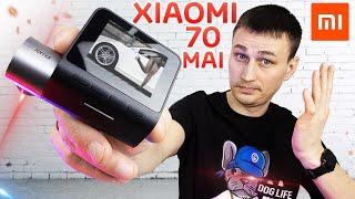 Новинка 2021 Xiaomi 70mai Dash Cam Pro Plus A500S-1 видеорегистратор. Стал лучше или хуже?