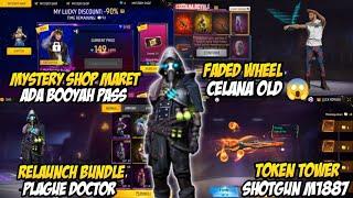 BOCORAN FFMYSTERY SHOP BULAN MARET BUNDLE CEPCIL RELAUNCH SHOTGUN M1887 CELANA OLD RILIS