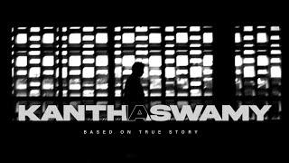 The True Story of Kanthaswamy  Short Film  Jesus Calls