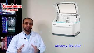 عملي تحليل Creatinine على جهاز Mindray BA-88A