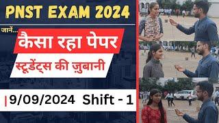 MPPNST EXAM 2024 SHIFT -1 9 September ll Ground Report ll #anm #pnst #shikshamedico #mppnst