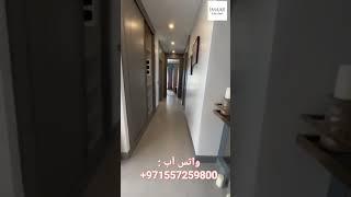 بمدينة اسطمبول التركية .