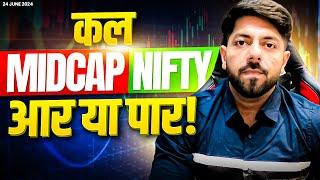 Nifty and Bank Nifty Analysis  Monday Market Analysis  VP Financials