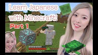 【Minecraft】Learn Japanese playing video games Part①【Greetings】for all levels