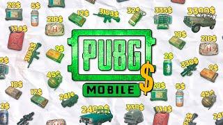 СКОЛЬКО СТОИТ ЛУТ ИЗ PUBG MOBILE В РЕАЛЬНОЙ ЖИЗНИ?