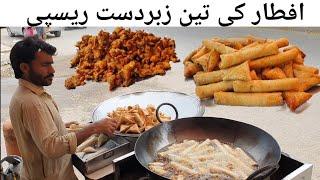 Crispy Pakoda and Aloo Samosa Recipe  Crispy Spring Rolls Recipe  Easy 3 Iftar Recipes