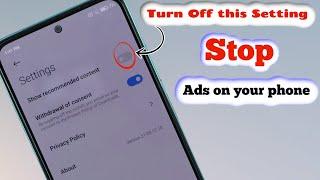 How to Remove Ads on your Xiaomi Phone  Block Ads on MIUI