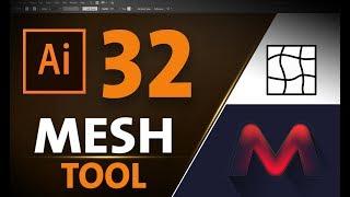 أداة المش تول في الاليستريتور MESH Tool in Adobe Illustrator CC 2017 #32