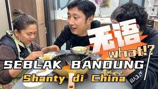 MASAK SEBLAK BANDUNG DI CHINA SEKUALIMAKAN BERSAMA KELUARGA KECIL KULIHAT BISA HABIS GAK?