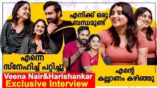 Onam Special Gouri Sankaram Exclusive Interview with Veena Nair & Harishanker