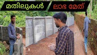 To reduce the cost of the wall  It will be old and sure to grow @ratheeshthenhipalam