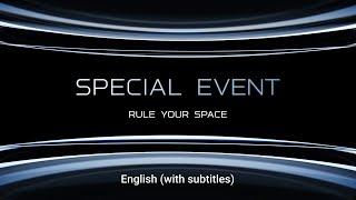 Ajax Special Event Rule your space subtitles