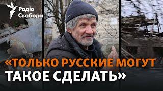 Донбас  «Одна з найгарячіших точок» підвали покинуті тварини «прильоти». Село на лінії фронту
