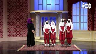 Female school students performing educational rhyme  اجرای ترانه علم و معرفت توسط دختران متعلم