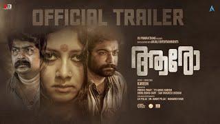 Aaro Official Trailer  Kareem  Joju George  Kichu Tellus  Anumol  Bijibal