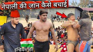 नेपाली थापा को कैसे बचाया इन्डियन जबानो ने। Javed gani sultan deva thapa best kushti..