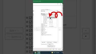 एक्सेल में टूलबार कैसे बनाये  How to make tool bar in Excel